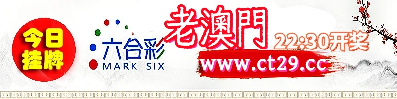 这里是首页图片,如果你看到本提示,证明首页图片无效。